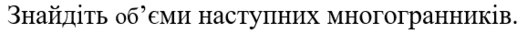 030006je-a894-527x33.png