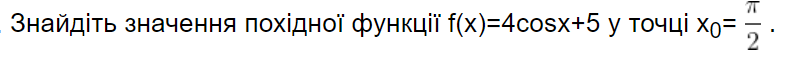 030006jo-4d7a-806x57.png