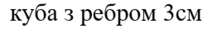 030006kq-19be-213x29.png