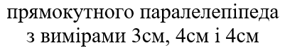 030006lj-e53f-401x68.png
