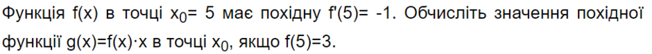 030006lv-bb28-940x78.png