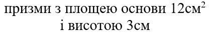030006lz-0a56-420x72.png