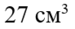 030006n5-f2da-75x29.png