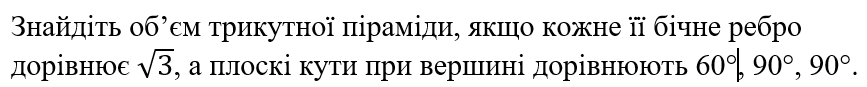 030006r8-77e2-867x87.png