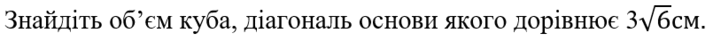 030006ud-6328-713x41.png