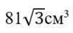 030006v8-bcf1-104x47.png