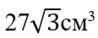 030006vq-8e1f-98x38.png