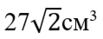 030006w3-bd65-103x39.png