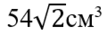 030006wj-5b33-107x34.png