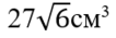 030006xa-8c0d-106x35.png