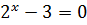 0300070v-1ddd-87x25.png