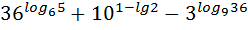 0300075l-a355-248x30.png
