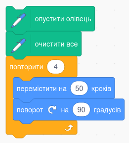 0300078h-8831-261x289.png