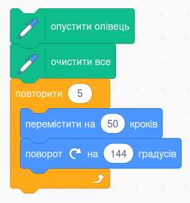 030007a3-0862-275x293.png