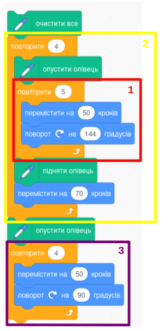 03000806-6e38-331x649.png