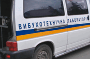 Поліція Києва отримала повідомлення про замінування декількох об’єктів 