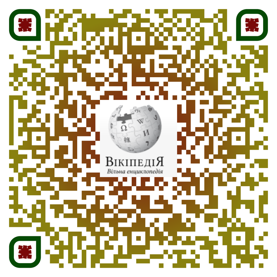 030008gd-c0ac-940x940.png