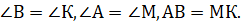 0300090f-ed4a-241x25.png