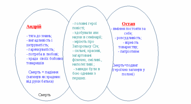 03000a04-7259-642x352.png