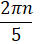 03000b4y-842b-49x44.png