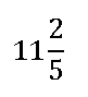 03000b5l-0d1e-81x89.png