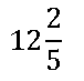03000b5y-02f6-76x73.png