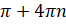 03000b63-70e2-66x24.png