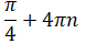 03000b70-f5ad-78x40.png