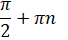 03000b87-d68f-68x40.png