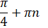 03000b9b-0ce1-68x40.png