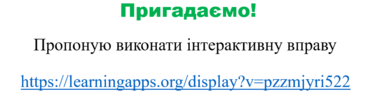 03000b9i-eb9b-368x93.png