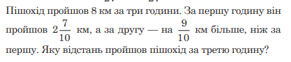 03000bn9-fbd6-587x125.png