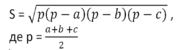 03000bs2-91c5-940x266.png
