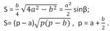 03000bsf-a007-940x268.png