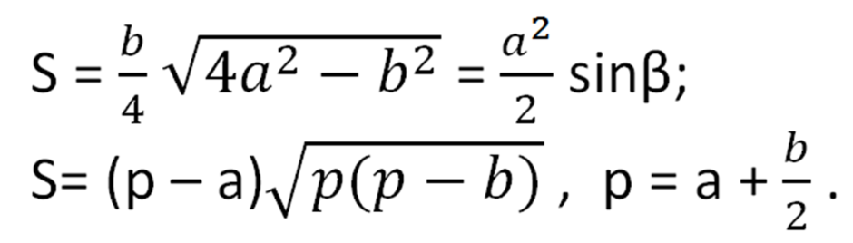 03000bsf-a007-940x268.png