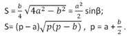 03000bu1-468e-940x268.png