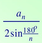 03000c2m-dabe-134x139.png
