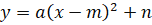 03000c7h-92ab-152x25.png