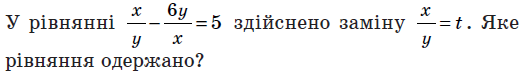 03000ch2-23a1-526x75.png