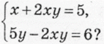 03000cmo-4a65-146x62.png