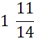 03000cnu-63a1-49x58.png