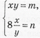 03000csz-b3e4-82x77.png