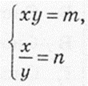 03000cue-8169-88x86.png