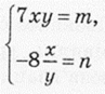 03000cuw-413c-97x87.png