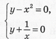 03000d3b-7034-114x80.png