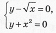 03000d3m-1585-113x67.png