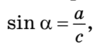 03000d92-c284-95x48.png