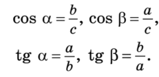 03000da4-b3c4-231x113.png