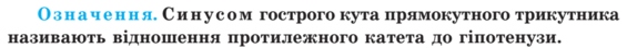 03000dbb-f496-565x44.png