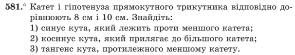 03000de9-64ba-606x114.png
